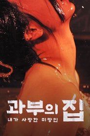 gallery-thumbnail