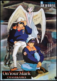 Chage & Aska: On Your Mark poster