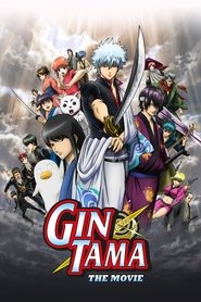 poster Gintama: The Movie
