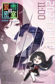 gallery-thumbnail
