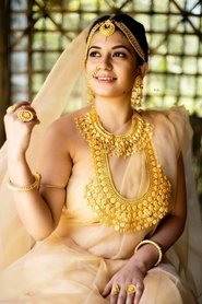 Photo of Mondira Chakroborty image size 960x1440