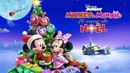 Mickey & minnie : le voeu de noël wallpaper 