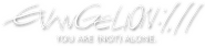Logo of Evangelion: 1.0 You Are (Not) Alone image size 796x181