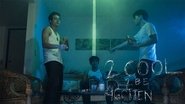 Backdrop of 2 Cool 2 Be 4gotten image size 1920x1080