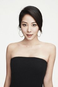 Photo of Veronica Faye Foo image size 800x1200