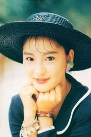 Suet Lee Photo of Suet Lee image size 300x450