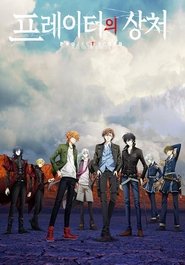 gallery-thumbnail