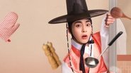 허식당  