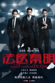 Medical Examiner Dr. Qin