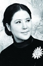 Choi Eun-hee Photo of Choi Eun-hee image size 400x600