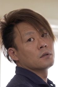 松山伸也 松山伸也