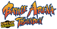 Logo of Battle Arena Toshinden image size 594x304