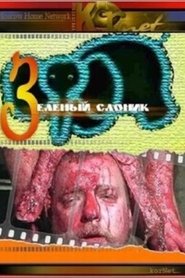 gallery-thumbnail