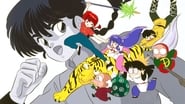 Ranma ½  