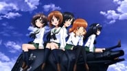 Girls und Panzer  