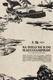 Sa Dulo ng Ilog Magtatampisaw