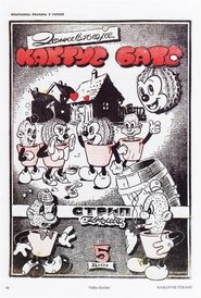 poster The Final Adventure of Kaktus Kid