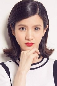 Photo of Nina Dong image size 500x750