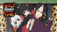 Hoozuki No Reitetsu  