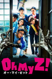 poster Oh My Zombie!