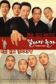 gallery-thumbnail
