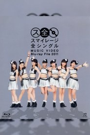 gallery-thumbnail