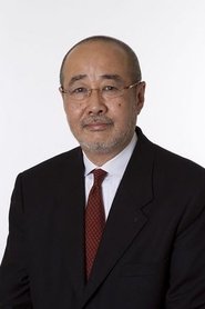 Photo of Naoki Kitagawa image size 300x450