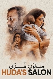 Poster of Huda's Salon image size 729x1080