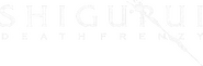 Logo of Shigurui: Death Frenzy image size 948x312