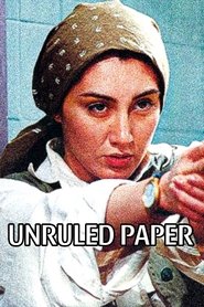 Poster of Unruled Paper image size 1080x1620