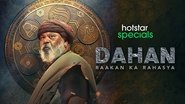 Backdrop of Dahan: Raakan Ka Rahasya image size 1920x1080