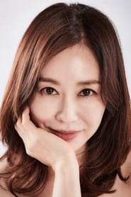 Kim Ye-ryeong en streaming