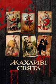 gallery-thumbnail