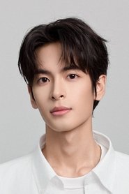 Photo of Mi Jin image size 1957x2936