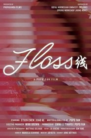 poster Floss