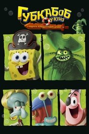 gallery-thumbnail