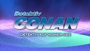 Détective Conan : Un détective privé en mer lointaine wallpaper 