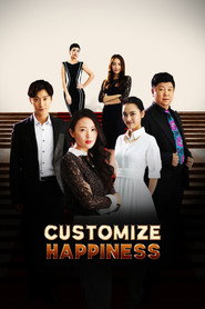 Customize Happiness
