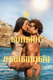 gallery-thumbnail