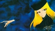 Galaxy Express 999 wallpaper 