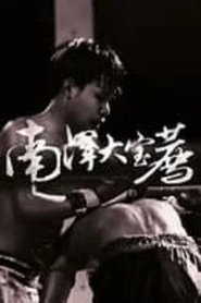 gallery-thumbnail