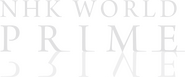 Logo of NHK WORLD PRIME image size 1576x653
