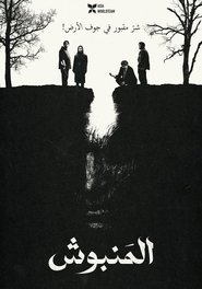 gallery-thumbnail