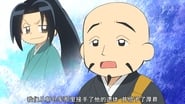 Nobunaga No Shinobi season 3 episode 22