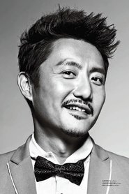 Photo of Tu Songyan image size 800x1200