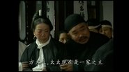 官场现形记  