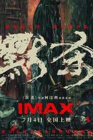 gallery-thumbnail
