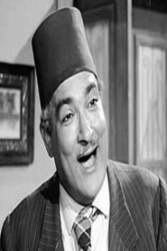 Mohamed Ahmed Almasry Photo of Mohamed Ahmed Almasry image size 600x900