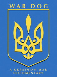 собака на війні