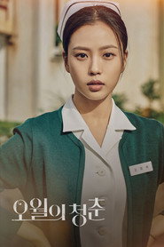 gallery-thumbnail